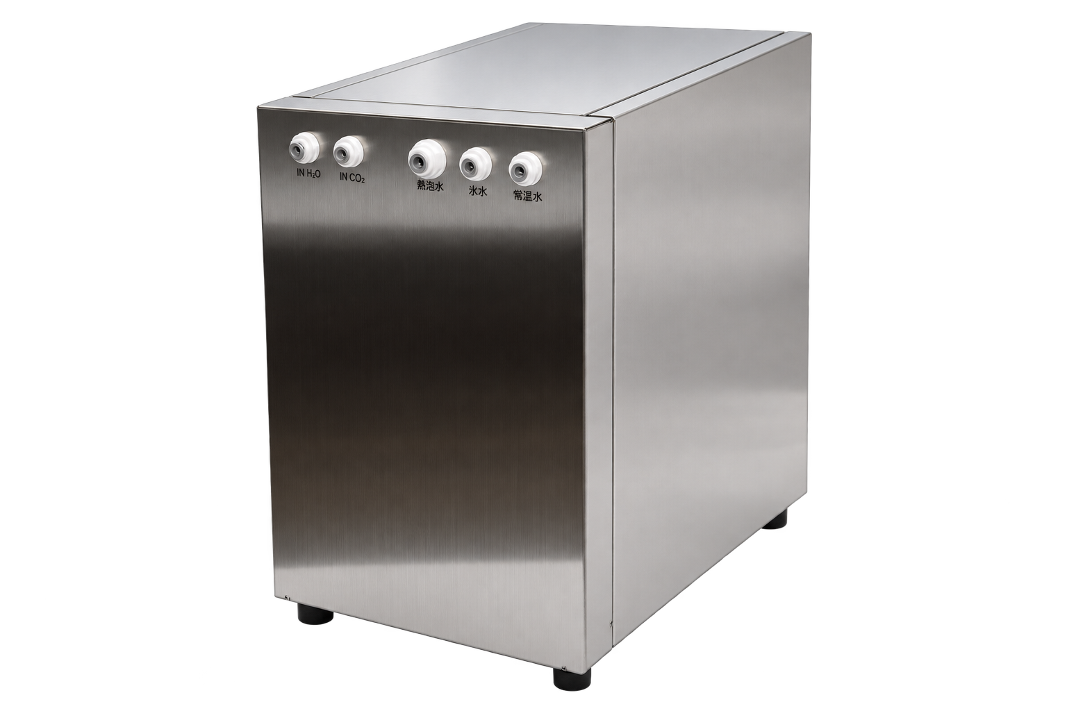 Undercounter dispenser, front three-quarter view