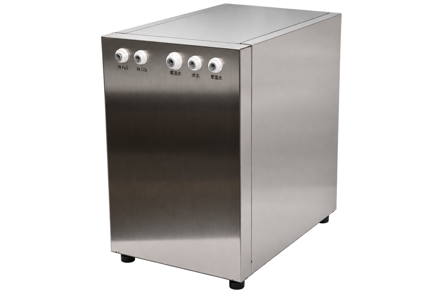 Undercounter sparkling water dispenser, front three-quarter view